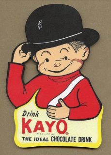 KAYO CHOCOLATE DRINK SODA WOOD WALL SIGN PLAQUE DECORATION SIGN