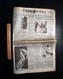 John Bonham LED Zeppelin Drummer Death 1st Report 1980 New York Times