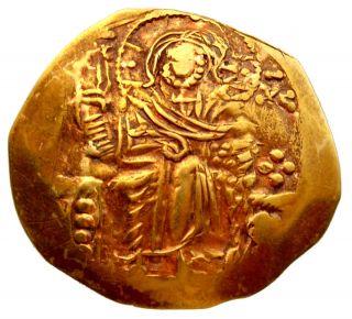 John III Ducas Vataces Gold Hyperpyron Rare Monogram 4 20g 25mm G 7  