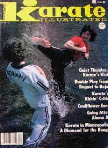 RARE 9 80 Karate Ill Magazine Ray McCallum Larry Kelly  