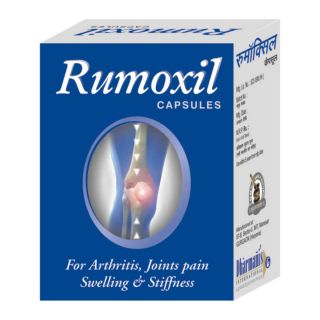 Joint Support Osteoarthritis Back Knee Pain Inflammation Fibromyalgia Supplement  
