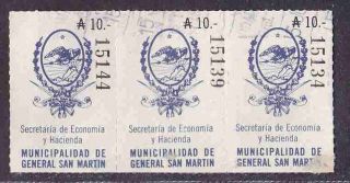 Argentina Revenue Munic de Gral San Martin AAC7264  