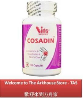 90 C Cosadin Joint Support Glucosamine Chondroitin Devil's Claw Vita Naturals  