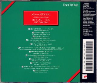 MERRY CHRISTMAS JOSE CARRERAS FCCC41190 JAPAN CD  