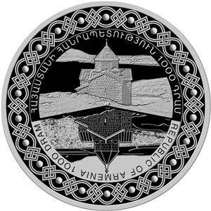 Armenia 2012 1000 Dram Art of Fighting Kokh Wusu Silver Coin  