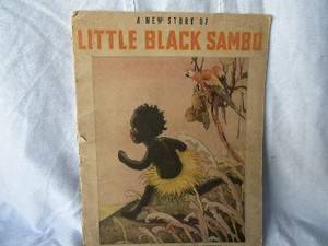LITTLE BLACK SAMBO Book c1939 Black Americana Illustrated By Juanita Bennet  