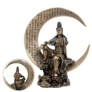 MOON KUAN YIN Avalokiteshvara Kannon Guanyin Buddha Statue Heart Sutra