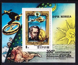 1986 North Korea (DPR) Kepler 350th Anniv 1w Souv Sheet Mint Never