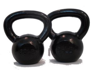 20 lb Troy Kettlebell Set New Crossfit MMA 2 3 Day SHIP