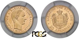 Greece 1876 20 Drachmai Gold King George I PCGS AU55 Grece RARE