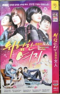 Dangerous Woman   Korean Drama   Complete TV Series (4DVD) No English