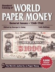 2013 Krause Standard Catalog World Paper Money General Issues 1368