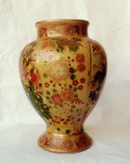 Old Vintage Chinese Porcelain Vase Gold Trim Pair of Peacocks