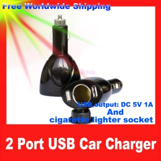 USB Port Car Cigar Cigarette Socket Charger Adapter