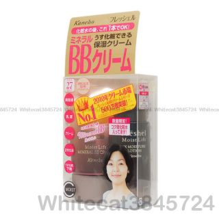 Kanebo Freshel Moist Lift Mineral BB Cream SPF23 PA Japan Limited