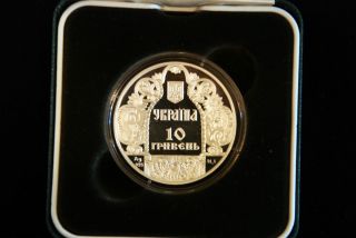 Ukraine RARE Silver 1998 Coin Prince Danylo of Halych