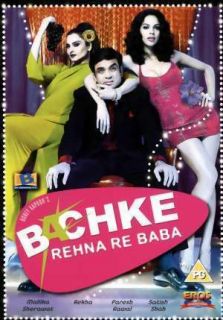  Movie Bachke Rehna Re Baba DVD Starring Paresh Rawal Rekha Mallika