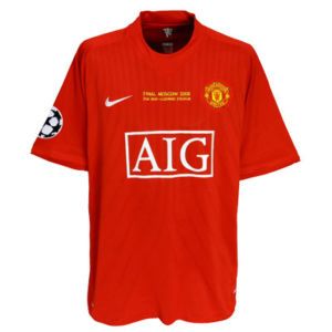 Manchester United Champions League Jersey Nike Boys S