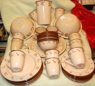 51 TOTAL PIECE SETTING COMPLETE MARBLE CANYON ENAMELWARE GRANITEWARE