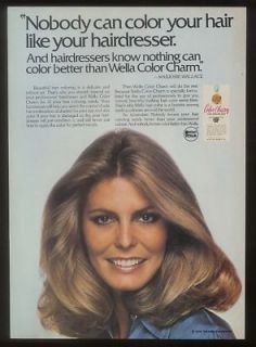 1979 Marjorie Wallace Photo Wella Hair Color Print Ad