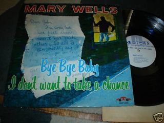Mary Wells Bye Bye Baby RARE White Motown Label LP 600