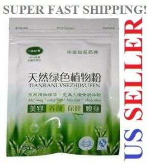 100g Organic Matcha Natural Green Tea Powder 3 5 Oz