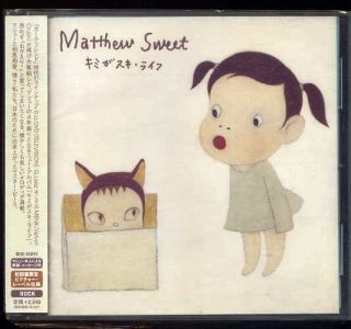 Matthew Sweet Kimi GA Suki Raifu Japan CD w OBI 1st Press Pic Disc