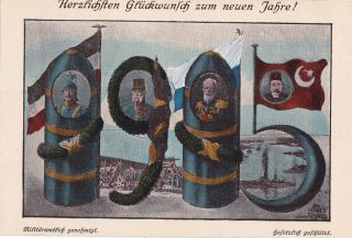Ottoman German Propaganda WW1 WK1 Sultan Mehmed Resad Flags