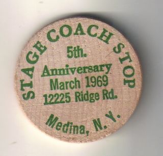 STAGE COACH STOP MEDINA NY 5th ANNIVERSARY GF ONE CUP COFFEE WOODEN