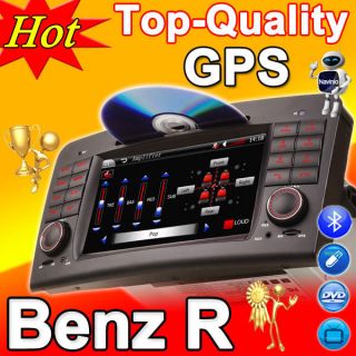Mercedes Benz R Class GPS W251 R280 R320 R350 R500 Pip 7 Navigation