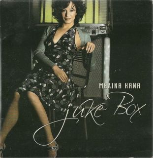 RARE Greek CD Juke Box 17 Tracks Melina Kana