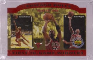 Michael Jordan 1996 UDA Commerative 70 Game Winner D