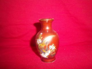 Vintage Mini Brown Golden Pheasant Vase Made in Japan Hand Painted