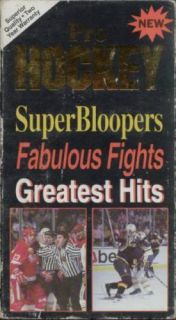 Wayne Gretzky Brett Hull Bobby Orr Mike Bossy More VHS