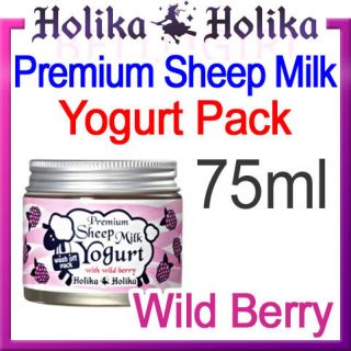 Holika Holika Premium Sheep Milk Yogurt Pack Wild Berry 75ml BELLOGIRL