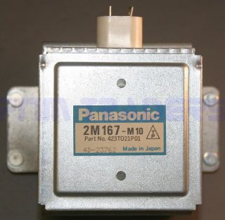 Panasonic 2M167 M10 Microwave Oven Magnetron