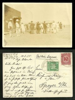 Yemen Perim Island RPPC Deutsche Seepost SEAPOST 2 Stamps 1925