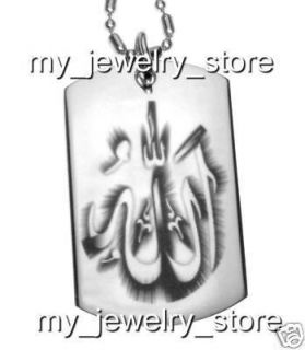 Allah ★ Muslim ★islam Necklace Army Charm Dog Tag Chain