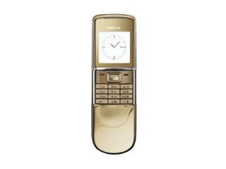 Nokia 8800 Sirocco Edition