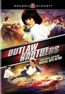 Outlaw Brothers DVD, 2012