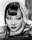 Anna Mae Wong – 1938 Paramount Studio Press Photograph