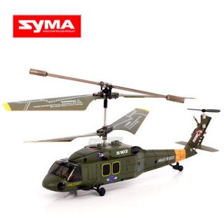 Syma S102G UH 60 3 Channel 3CH Hawk Remote Control RC Helicopter Game