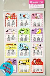2013 Peanuts Snoopy Calendar Stickers H6002