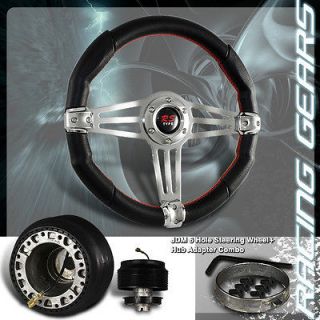 Chrome Center PVC Leather Steering Wheel + HUB (Fits Honda Accord