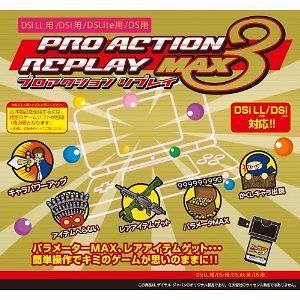 New DS Pro Action Replay Max3 for DS japan import