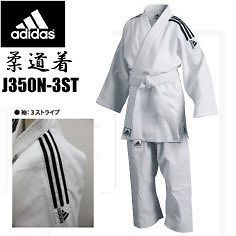 Adidas JAPAN Judo gi wear Topps Pants Belt Obi SET J350N 3ST