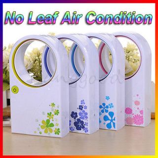 Bladeless Fan Refrigeration No USB Desktop Leaf Air Conditioner