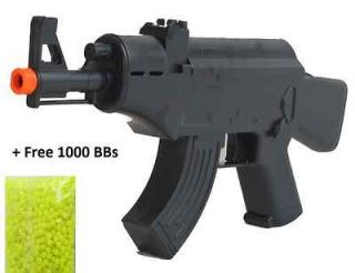 Mini Full Automatic Electric Airsoft Rifle Gun HB 103 + 1000 Free BBs