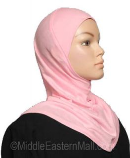 Piece Amira hijab underscarf hood cotton NEW Girls