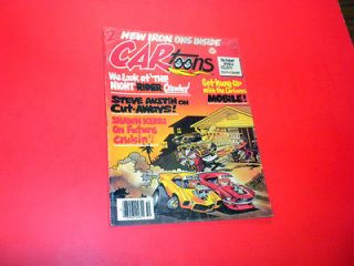 magazine 1984 October CAR TOONS PETERSEN PUBLISHING hot rod racing